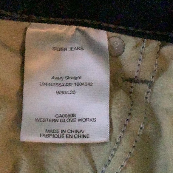 Women’ Silver Jeans - Picture 5 of 6